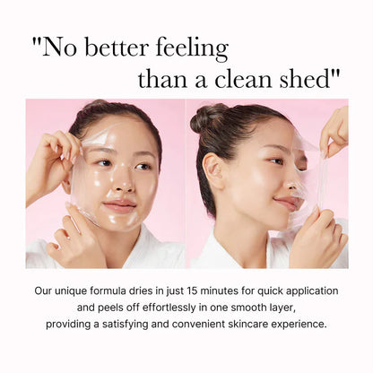 Collagen Night Wrapping Mask ( BUY 1 GET 1 FREE )