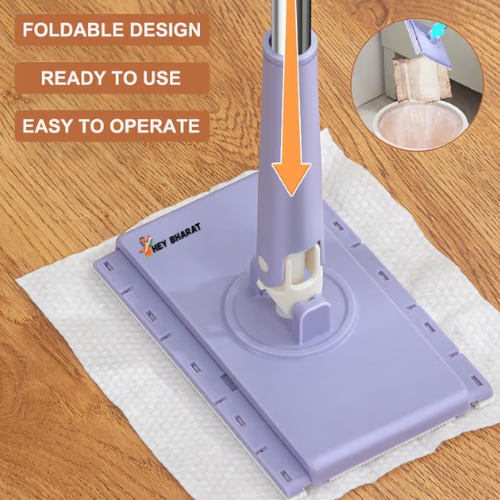 HeyBharat™️ Cloth Changing Home Mop